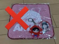 2025年最新】月足 タオルの人気アイテム - メルカリ