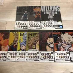 僕のヒーローアカデミア クリアファイル 9枚セット ヒロアカ　一番くじ