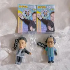 ダイアン ガチャガチャ ゴイゴゴイでスーススーなガチャキーホルダー