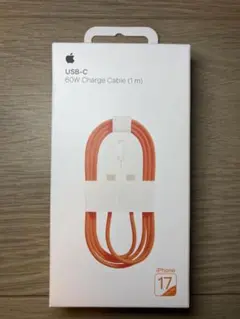 【激レア色】高性能 60W USB-Cケーブル 17シリーズ対応海外限定オレンジ