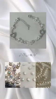 ほの様 リクエスト 3点 まとめ商品