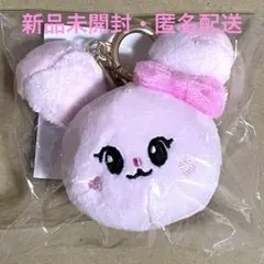 NiziU ミイヒ NIZOO Pyonpyon マスコットキーホルダー