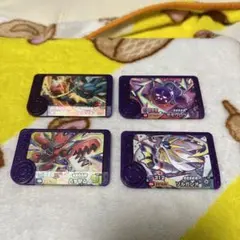 Item thumbnail for item ff9d4319-6d1b-4bdb-98f3-534cb28d9905