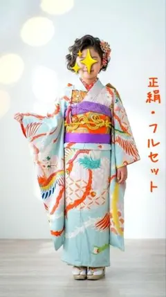 豆千代モダン 浴衣 朝顔 袖丈一尺六寸 - メルカリ
