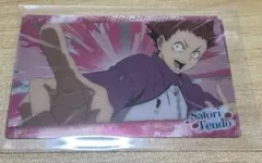 ハイキュー ウエハース カード 天童覚