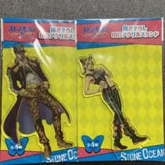 メルカリ最安！ジョジョの奇妙な冒険【空条親子セット　アクリルスタンド】