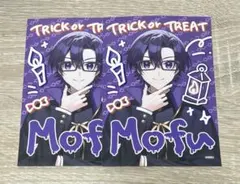 2025年最新】もふくん トレカの人気アイテム - メルカリ