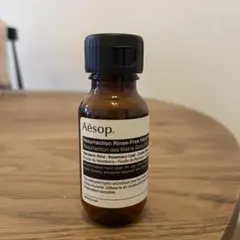 Aesop リンスフリー ハンドウォッシュ　50ml