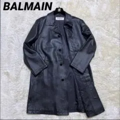BALMAIN バルマン レザーコート ステンカラー ラムレザー ロング