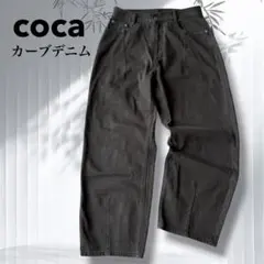 デニム ハイウエスト