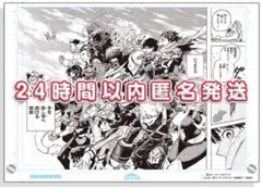 2025年最新】ゼブラック ヒロアカの人気アイテム - メルカリ