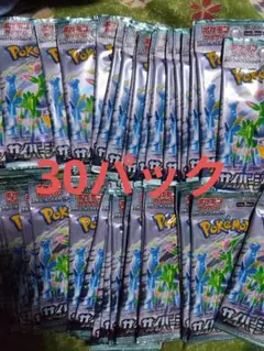 30パック　サイバージャッジ　1box分