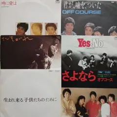 古今堂◆即日～翌日発送可能様 リクエスト 2点 まとめ商品