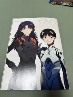 シン・エヴァンゲリオン 「EVA-EXTRA-EXTRA」