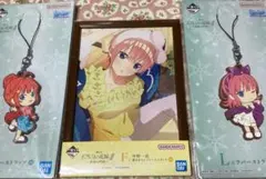 一番くじ五等分の花嫁〜祝福の門出〜　　3個セット