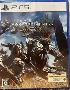 新品未開封 PS5 パッケージ版 モンスターハンターワイルズ 初回限定特典封入