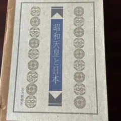 Item thumbnail for item 39bc4572-0bb8-48c1-8d64-0da83c5e164b