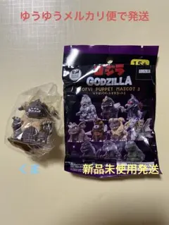 2025年最新】バラゴン ソフビの人気アイテム - メルカリ