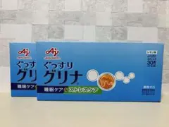 Item thumbnail for item cf511df7-152a-4097-ac1d-c9460af6a071