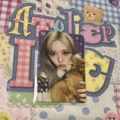 【即日】IVE シーグリ 2026 ガウル トレカ スタシ特典