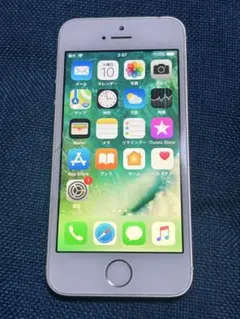 Apple iPhone5S シルバー