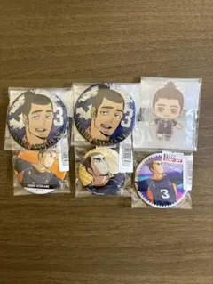 Item thumbnail for item 266cc612-5cbb-4305-a51e-2be5e375da8f