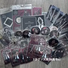 ツイステ ジャミル まとめ売り