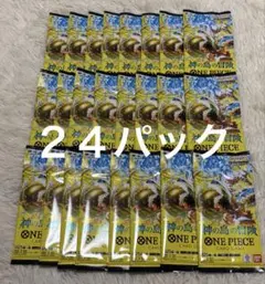 ワンピースカードゲーム 神の島の冒険 24パック - メルカリ