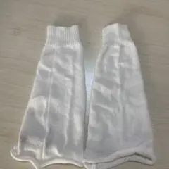 ホワイト ニット レッグウォーマー