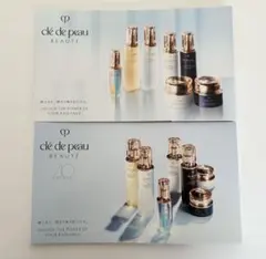 2026年最新】クレドポー （サンプル 試供品）の人気アイテム - メルカリ