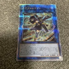 2025年最新】リトルナイト 25thの人気アイテム - メルカリ