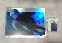 Item thumbnail for item dd7d8c2e-1c95-4046-838a-bb48d91cfb4e