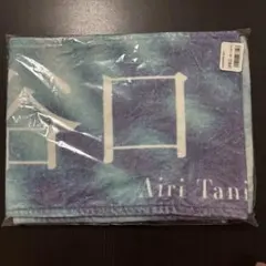 Item thumbnail for item edfaa8c3-5e88-4ca4-bd38-b84f829c82ba