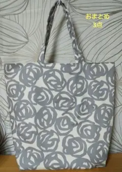 ま ＆発送は来週中_(._.)_様 リクエスト 3点 まとめ商品