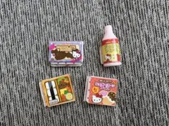 Item thumbnail for item 4f056233-0380-413a-8985-52e966047239