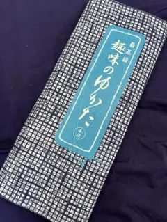 Item thumbnail for item 9d30c63b-6d6e-420c-b557-bc11d53ba5cc