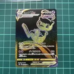 ミュウVMAX UR S8b VMAXクライマックス 280/184 Mew VMAX UR 280/184 S8b VMAX Climax MINT HOLO Pokemon Card