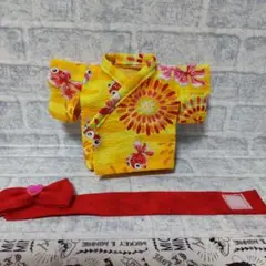 Item thumbnail for item c023b596-3ad0-4366-be75-9e449817cf60