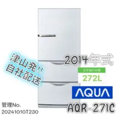2025年最新】aqr-271cの人気アイテム - メルカリ