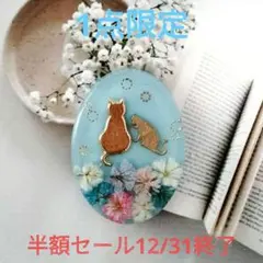 036 ヘアゴム　ポニーフック　キーホルダー　ペンダントトップ　ブローチ