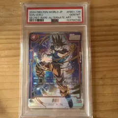 連番PSA10】孫悟空 SCR パラレル 覚醒の鼓動 シークレット - メルカリ