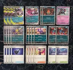 メガダークライex ストリンダー デッキパーツのサムネイル