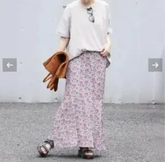 JOURNAL STANDARD フラワープリントマーメイドスカート