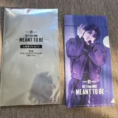 mmor様 リクエスト 2点 まとめ商品