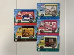 【どうぶつの森】amiiboカード 5枚まとめ売り