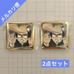 鬼滅の刃 ダイニング お楽しみくじ 缶バッジ 村田