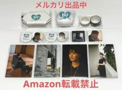 菅井友香 10th Anniversary ありがとうくじ 11種セット