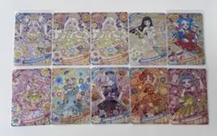 アイプリ 星4 まとめ売り