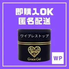 Nanami様 リクエスト 2点 まとめ商品