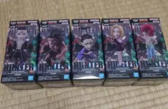 ハンターハンター ワールドコレクタブルフィギュア 幻影旅団 全5種セット